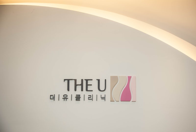 남성여유증일까? 고민은 나이불문하고 가질 수 있습니다. 사진 4