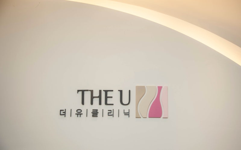 남자여유증수술은 지방흡입이 목표가 아닙니다.