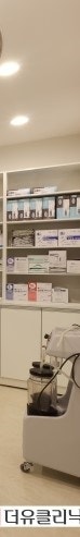 여유증 수술 후 일상 복귀가 언제 가능할까? (출근, 운동) 사진 23
