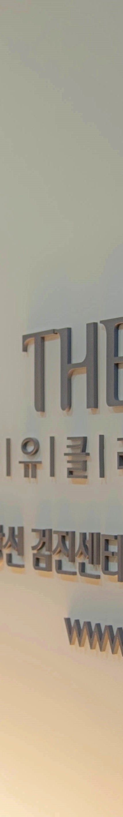 부유방살빼기 어려우시다면 '이것'부터 확인해 보세요. 사진 19