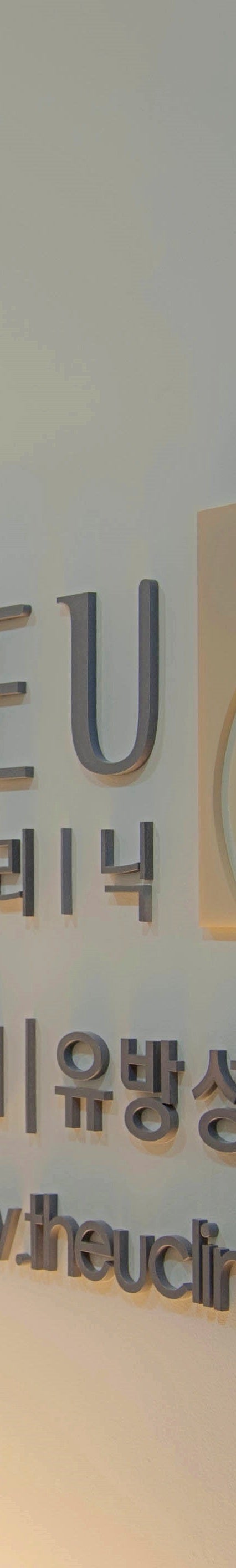 부유방살빼기 어려우시다면 '이것'부터 확인해 보세요. 사진 20