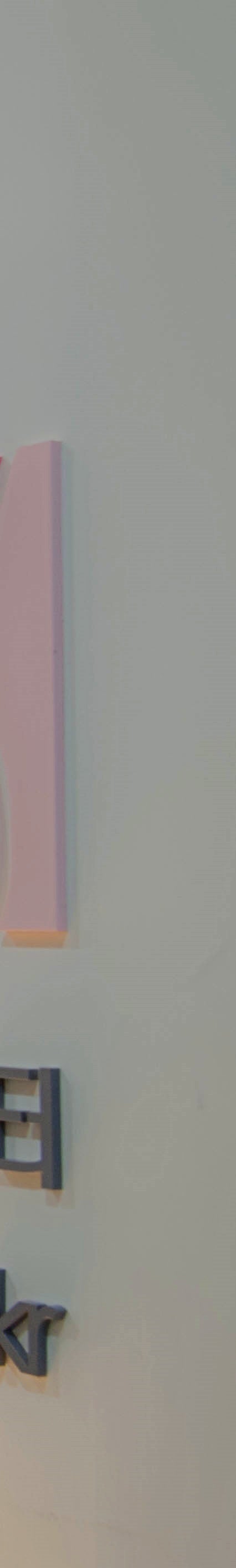 여유증 탈모의 관계? 환자들이 여유증 수술을 결심하는 이유 사진 12