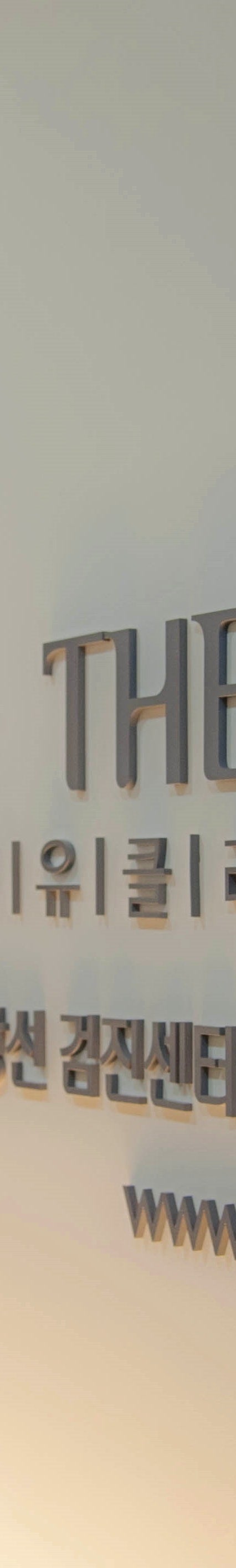 여유증 탈모의 관계? 환자들이 여유증 수술을 결심하는 이유 사진 9