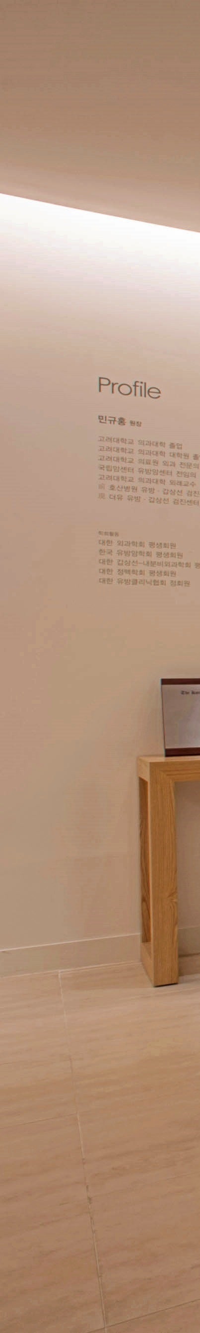 여유증수술통증이 걱정된다면 '이 글'을 참고하세요 사진 14