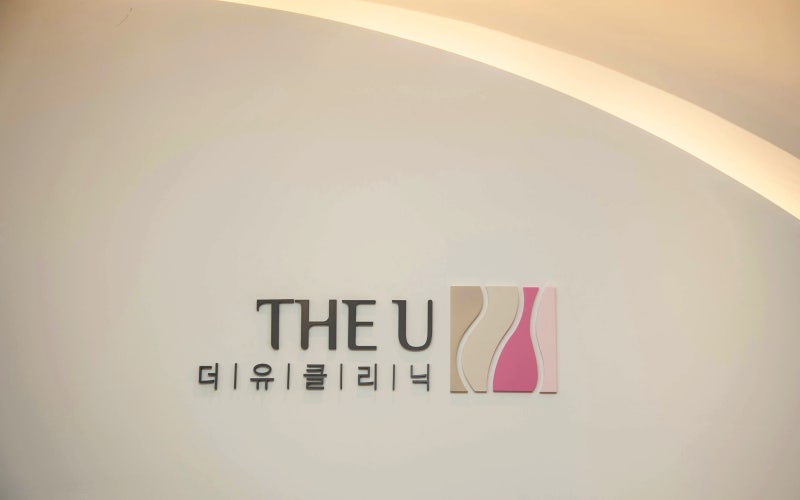 남자 가슴살 빼는법? 혼자 노력해도 변화가 없다면
