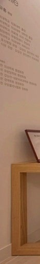 여유증 보정속옷 착용에 지쳐 찾아온 30대 환자의 사례 사진 24