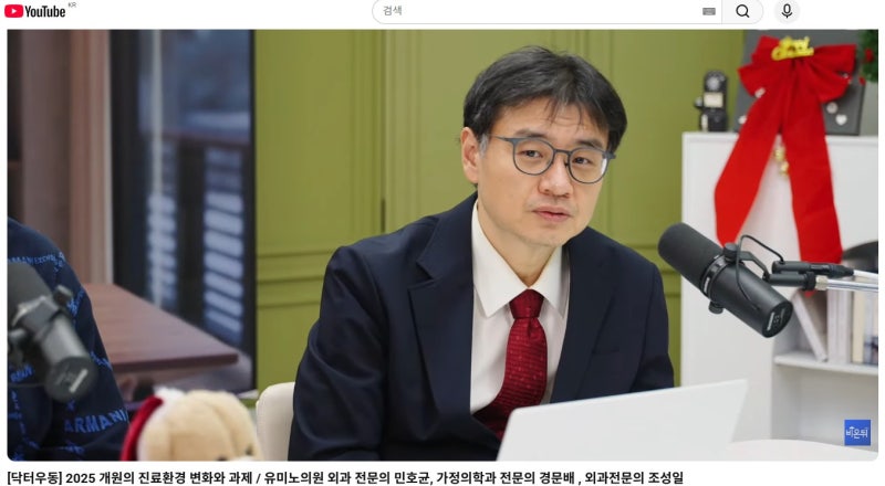 유튜브 처음 해봤습니다. 신선하고 재미있는 경험이었습니다.