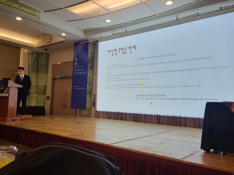 [여름 수술 가이드] 한여름 여유증 수술, 더위와 압박복 착용이 걱정되시나요?