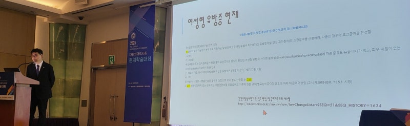 여유증 수술하고 가슴이 푹 꺼지면 어쩌죠?- 가슴 함몰 부작용에 대하여